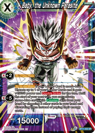 Image of Baby, the Unknown Parasite (BT11-033) - Vermilion Bloodline