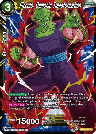 Image of Piccolo, Demonic Transformation (BT11-099) - Vermilion Bloodline