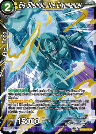 Image of Eis Shenron, the Cryomancer (BT11-112) - Vermilion Bloodline