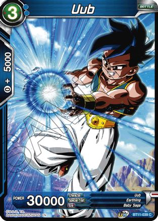 Image of Uub (BT11-039) - Vermilion Bloodline Foil