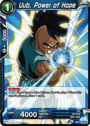 Image of Uub, Power of Hope (BT11-040) - Vermilion Bloodline