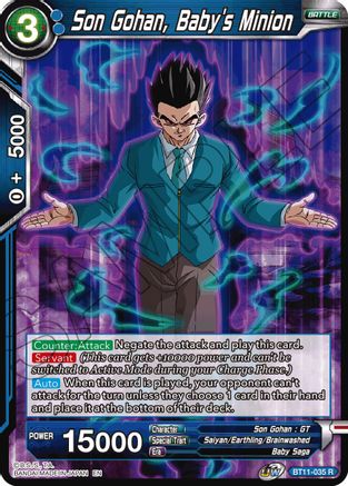 Image of Son Gohan, Baby's Minion (BT11-035) - Vermilion Bloodline