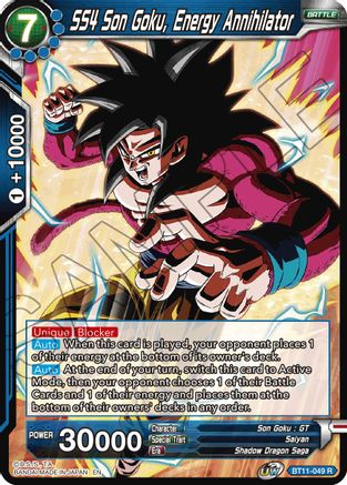 Image of SS4 Son Goku, Energy Annihilator (BT11-049) - Vermilion Bloodline Foil