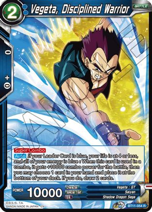 Image of Vegeta, Disciplined Warrior (BT11-054) - Vermilion Bloodline