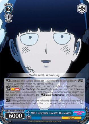 Image of MOB: Gratitude Towards His Master (MOB/SX02-079 R) - Mob Psycho 100