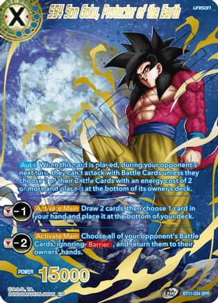 Image of SS4 Son Goku, Protector of the Earth (SPR) (BT11-034) - Vermilion Bloodline