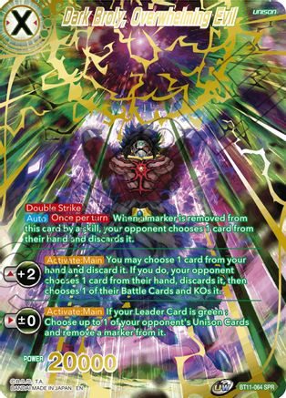 Image of Dark Broly, Overwhelming Evil (SPR) (BT11-064) - Vermilion Bloodline