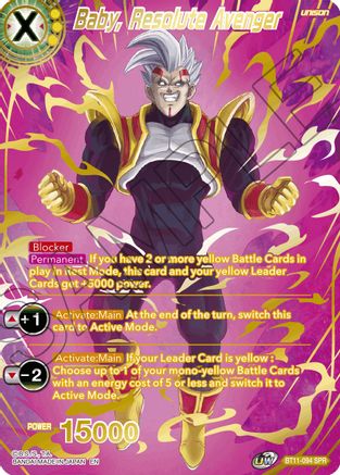 Image of Baby, Resolute Avenger (SPR) (BT11-094) - Vermilion Bloodline
