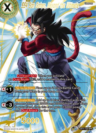 Image of SS4 Son Gohan, Beyond the Ultimate (SPR) (BT11-123) - Vermilion Bloodline