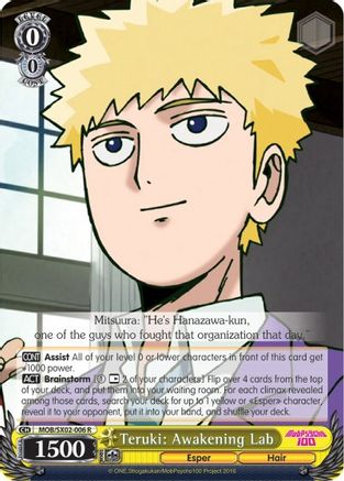Image of Teruki: Awakening Lab (MOB/SX02-006 R) - Mob Psycho 100