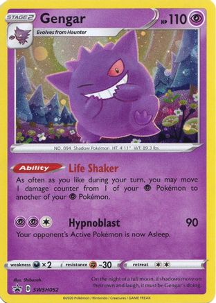 Image of Gengar SWSH052  - Holofoil SWSH Sword & Shield Promo Cards - Promo