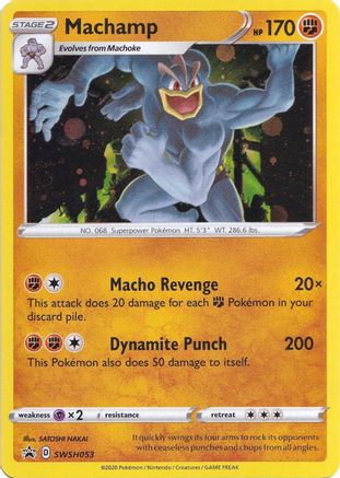 Image of Machamp SWSH053  - Holofoil SWSH Sword & Shield Promo Cards - Promo