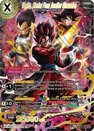 Image of Vegito, Warrior From Another Dimension (BT11-154) - Vermilion Bloodline