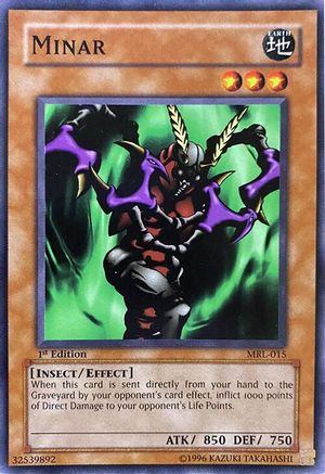Image of Minar (MRL-015) - Magic Ruler Unlimited