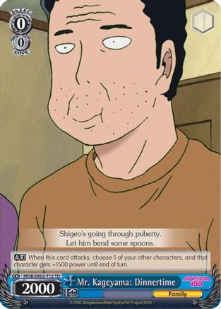 Image of Mr. Kageyama: Dinnertime (MOB/SX02-T12 TD) - Mob Psycho 100