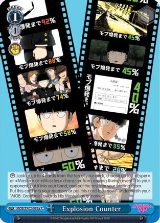 Image of Explosion Counter (A) (MOB/SX02-095a R) - Mob Psycho 100