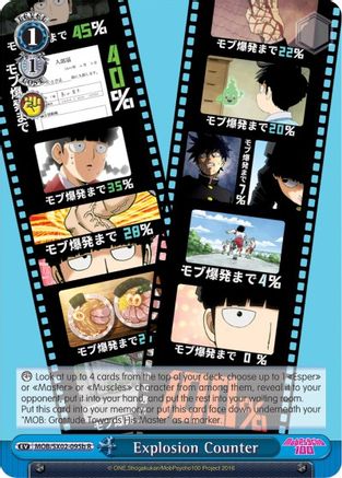 Image of Explosion Counter (B) (MOB/SX02-095b R) - Mob Psycho 100