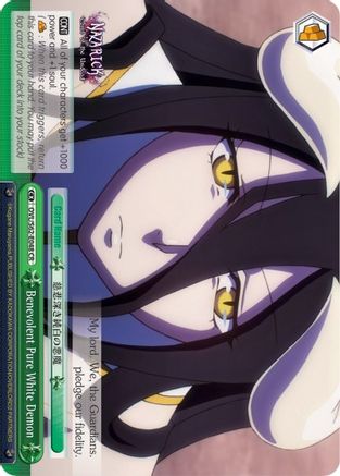 Image of Benevolent Pure White Demon (OVL/S62-E048 CR) - Nazarick: Tomb of the Undead