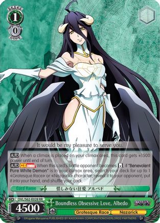 Image of Boundless Obsessive Love, Albedo (OVL/S62-E028 RR) - Nazarick: Tomb of the Undead