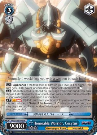 Image of Honorable Warrior, Cocytus (OVL/S62-E081 R) - Nazarick: Tomb of the Undead
