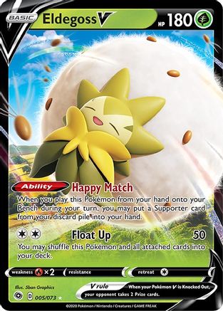 Image of Eldegoss V 005/73  - Holofoil Champions Path - Ultra Rare