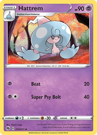 Image of Hattrem 019/73  Champions Path - Uncommon