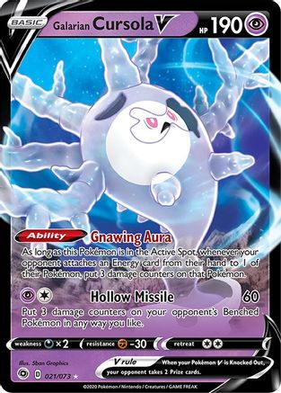 Image of Galarian Cursola V 021/73  - Holofoil Champions Path - Ultra Rare