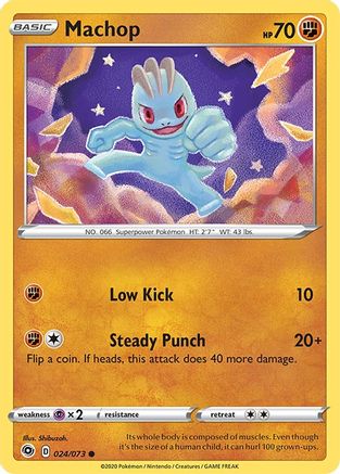 Image of Machop 024/73  Champions Path - Common