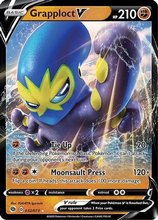 Image of Grapploct V 032/73  - Holofoil Champions Path - Ultra Rare