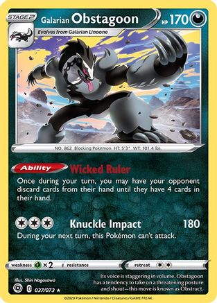 Image of Galarian Obstagoon 037/73  - Reverse Holofoil Champions Path - Holo Rare
