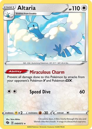 Image of Altaria 049/73  - Reverse Holofoil Champions Path - Holo Rare