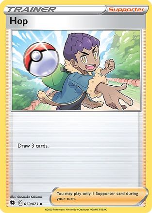 Image of Hop 053/73  - Reverse Holofoil Champions Path - Uncommon
