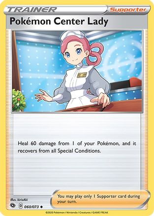 Image of Pokemon Center Lady 060/73  Champions Path - Uncommon