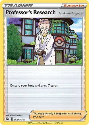 Image of Professor's Research 062/73  - Reverse Holofoil Champions Path - Holo Rare