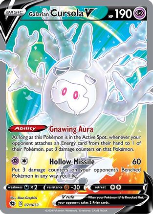 Image of Galarian Cursola V (Full Art) 071/73  - Holofoil Champions Path - Ultra Rare