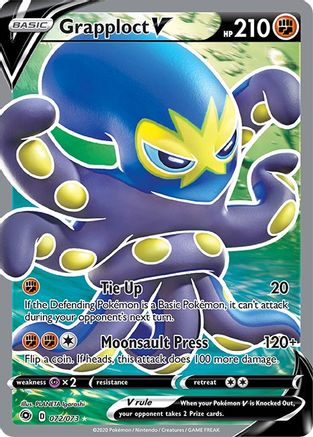 Image of Grapploct V (Full Art) 072/73  - Holofoil Champions Path - Ultra Rare