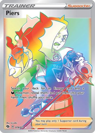 Image of Piers (Secret) 078/73  - Holofoil Champions Path - Secret Rare