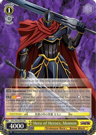 Image of Hero of Heroes, Momon (OVL/S62-E002 RR) - Nazarick: Tomb of the Undead