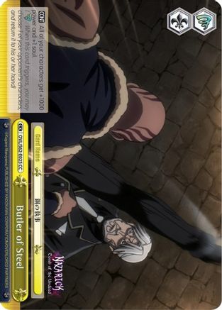 Image of Butler of Steel (OVL/S62-E025 CC) - Nazarick: Tomb of the Undead