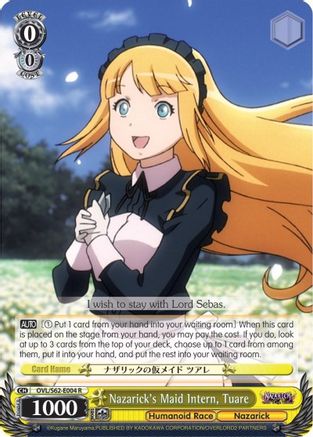 Image of Nazarick's Maid Intern, Tuare (OVL/S62-E004 R) - Nazarick: Tomb of the Undead