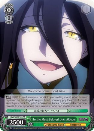 Image of To the Most Beloved One, Albedo (OVL/S62-E103 PR) - Nazarick: Tomb of the Undead
