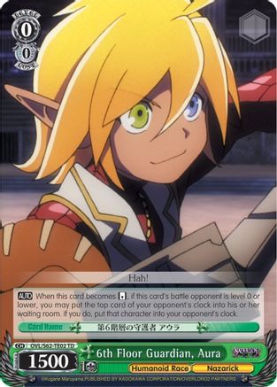 Image of 6th Floor Guardian, Aura (OVL/S62-TE02 TD) - Nazarick: Tomb of the Undead