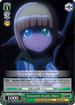 Image of Innocent Insult, Mare (OVL/S62-TE05 TD) - Nazarick: Tomb of the Undead
