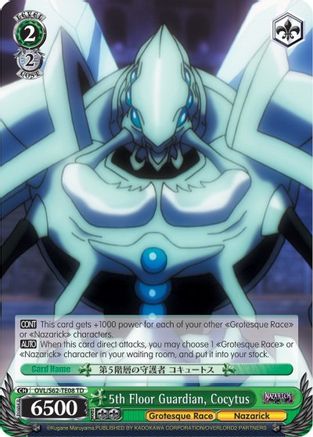 Image of 5th Floor Guardian, Cocytus (OVL/S62-TE08 TD) - Nazarick: Tomb of the Undead