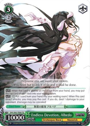 Image of Endless Devotion, Albedo (OVL/S62-TE09 TD) - Nazarick: Tomb of the Undead