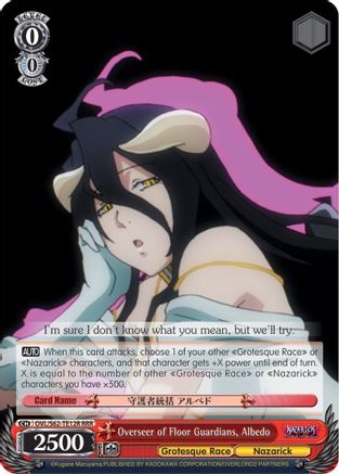 Image of Overseer of Floor Guardians, Albedo (RRR) (OVL/S62-TE12R RRR) - Nazarick: Tomb of the Undead