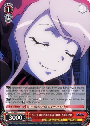 Image of 1st to 3rd Floor Guardian, Shalltear (OVL/S62-TE13 TD) - Nazarick: Tomb of the Undead