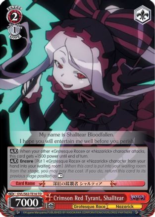 Image of Crimson Red Tyrant, Shalltear (OVL/S62-TE16 TD) - Nazarick: Tomb of the Undead
