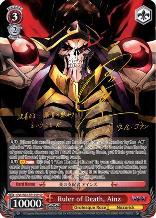 Image of Ruler of Death, Ainz (SP) (Gold Signature) (OVL/S62-TE17SP SP) - Nazarick: Tomb of the Undead