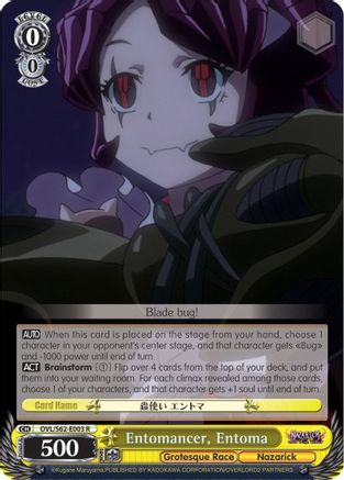 Image of Entomancer, Entoma (OVL/S62-E003 R) - Nazarick: Tomb of the Undead